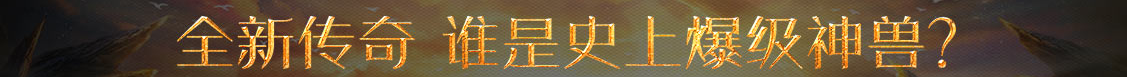 德威網